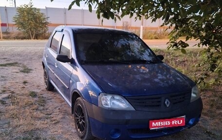 Renault Logan I, 2008 год, 350 000 рублей, 1 фотография
