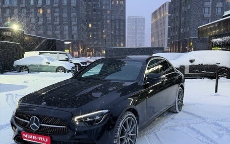 Mercedes-Benz E-Класс, 2021 год, 3 900 000 рублей, 1 фотография