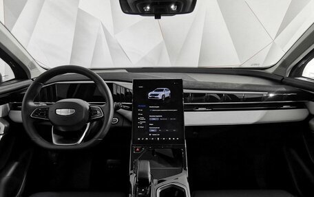 Geely Atlas, 2024 год, 2 850 000 рублей, 10 фотография