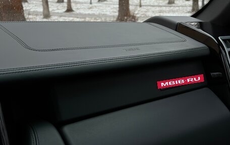 Land Rover Range Rover III, 2009 год, 1 850 000 рублей, 22 фотография