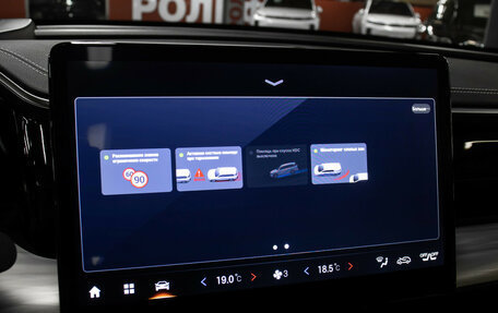 GAC GS8, 2024 год, 3 998 000 рублей, 14 фотография