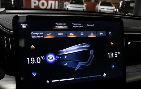 GAC GS8, 2024 год, 3 998 000 рублей, 15 фотография