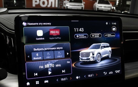 GAC GS8, 2024 год, 3 998 000 рублей, 16 фотография