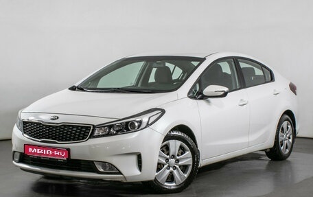 KIA Cerato III, 2019 год, 1 520 000 рублей, 1 фотография