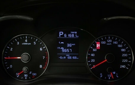 KIA Cerato III, 2019 год, 1 520 000 рублей, 12 фотография