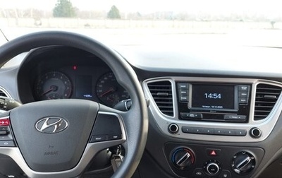 Hyundai Solaris II рестайлинг, 2020 год, 1 450 000 рублей, 1 фотография