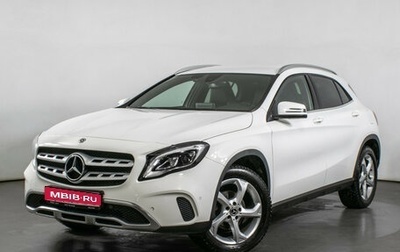 Mercedes-Benz GLA, 2018 год, 2 430 000 рублей, 1 фотография