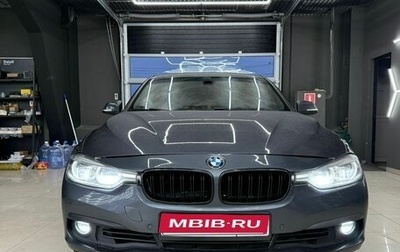 BMW 3 серия, 2018 год, 1 700 000 рублей, 1 фотография