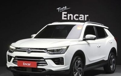 SsangYong Korando, 2023 год, 1 820 000 рублей, 1 фотография