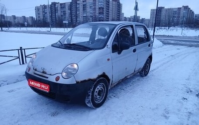 Daewoo Matiz I, 2012 год, 70 000 рублей, 1 фотография