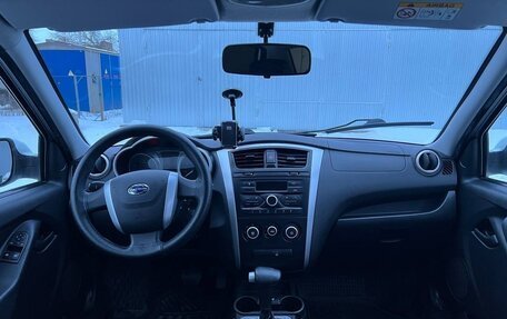 Datsun on-DO I рестайлинг, 2019 год, 630 000 рублей, 10 фотография