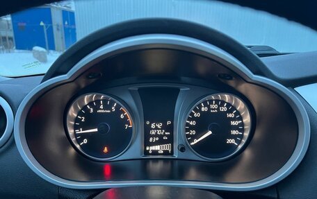 Datsun on-DO I рестайлинг, 2019 год, 630 000 рублей, 9 фотография