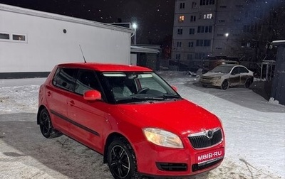 Skoda Fabia II, 2009 год, 495 000 рублей, 1 фотография