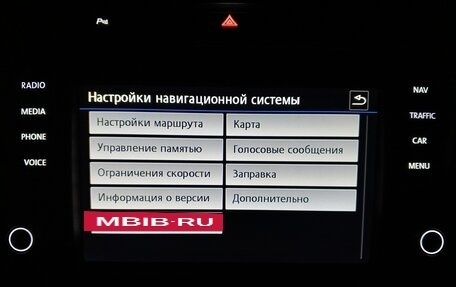 Volkswagen Passat B8 рестайлинг, 2015 год, 1 590 000 рублей, 15 фотография