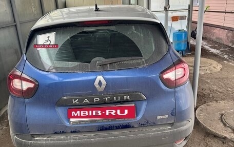 Renault Kaptur I рестайлинг, 2021 год, 1 700 000 рублей, 3 фотография