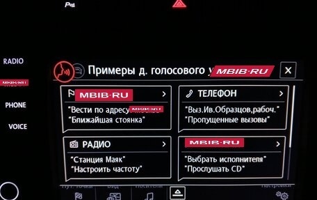 Volkswagen Passat B8 рестайлинг, 2015 год, 1 590 000 рублей, 16 фотография