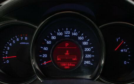 KIA cee'd III, 2016 год, 1 390 000 рублей, 12 фотография