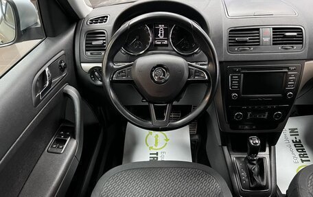 Skoda Yeti I рестайлинг, 2014 год, 1 575 000 рублей, 12 фотография