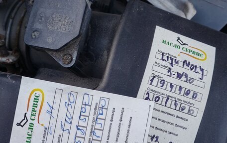 Toyota Corolla, 2013 год, 900 000 рублей, 7 фотография