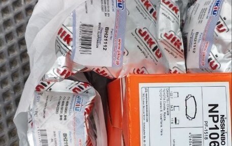 Toyota Corolla, 2013 год, 900 000 рублей, 12 фотография