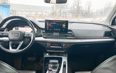 Audi Q5, 2021 год, 5 700 000 рублей, 13 фотография