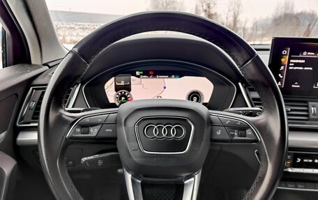 Audi Q5, 2021 год, 5 700 000 рублей, 14 фотография