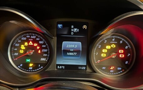 Mercedes-Benz C-Класс, 2015 год, 2 000 000 рублей, 17 фотография