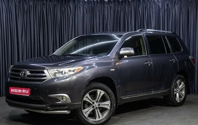 Toyota Highlander III, 2012 год, 1 998 000 рублей, 1 фотография