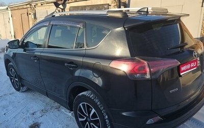 Toyota RAV4, 2016 год, 2 250 000 рублей, 1 фотография