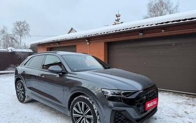 Audi SQ8, 2025 год, 18 500 000 рублей, 1 фотография