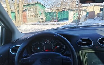 Ford Focus II рестайлинг, 2007 год, 400 000 рублей, 1 фотография