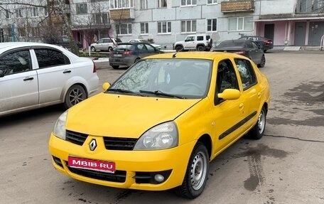 Renault Symbol I, 2007 год, 230 000 рублей, 1 фотография