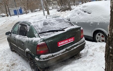 Opel Astra G, 1998 год, 180 000 рублей, 1 фотография