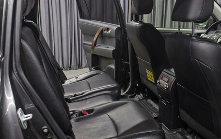 Toyota Highlander III, 2012 год, 1 998 000 рублей, 12 фотография