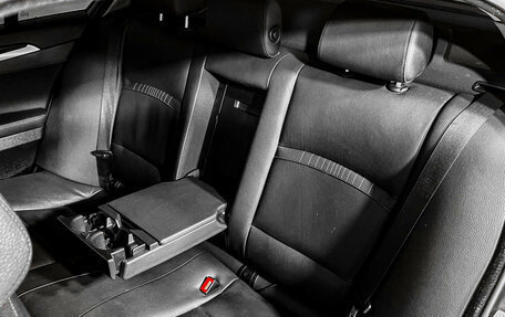 BMW 5 серия, 2015 год, 1 980 000 рублей, 12 фотография