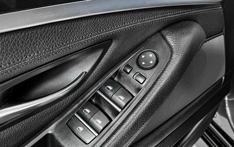 BMW 5 серия, 2015 год, 1 980 000 рублей, 28 фотография