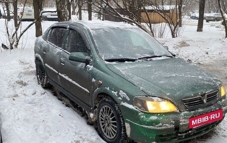 Opel Astra G, 1998 год, 180 000 рублей, 5 фотография