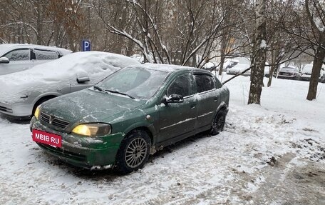 Opel Astra G, 1998 год, 180 000 рублей, 7 фотография