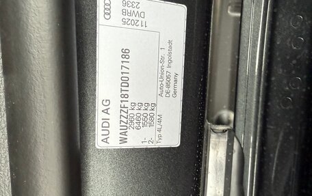 Audi SQ8, 2025 год, 18 500 000 рублей, 18 фотография