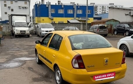 Renault Symbol I, 2007 год, 230 000 рублей, 2 фотография