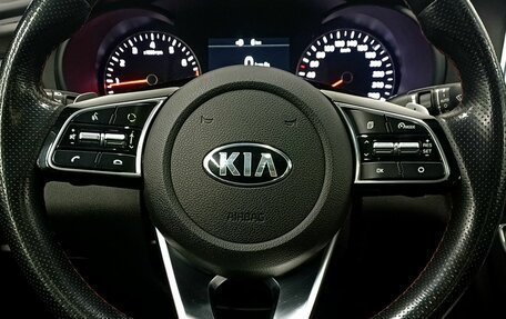 KIA Optima IV, 2019 год, 2 149 000 рублей, 13 фотография