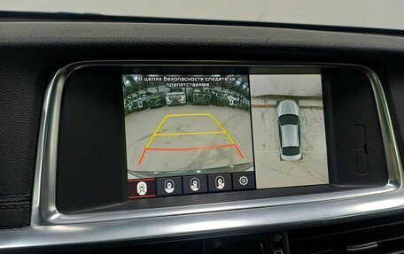 KIA Optima IV, 2019 год, 2 149 000 рублей, 16 фотография