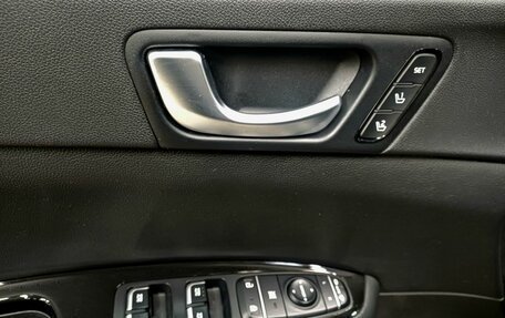 KIA Optima IV, 2019 год, 2 149 000 рублей, 20 фотография