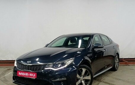 KIA Optima IV, 2019 год, 2 149 000 рублей, 1 фотография