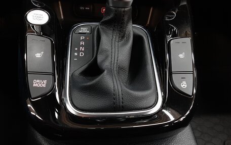 KIA Soul III, 2019 год, 2 060 000 рублей, 21 фотография