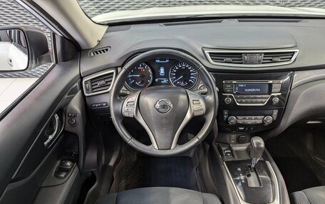 Nissan X-Trail, 2017 год, 1 595 000 рублей, 15 фотография