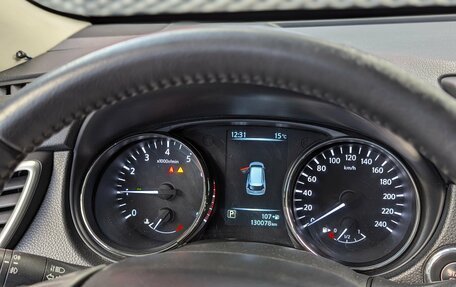 Nissan X-Trail, 2017 год, 1 595 000 рублей, 17 фотография