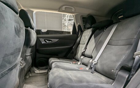 Nissan X-Trail, 2017 год, 1 595 000 рублей, 21 фотография