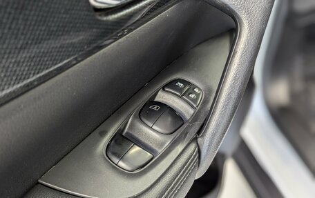 Nissan X-Trail, 2017 год, 1 595 000 рублей, 24 фотография