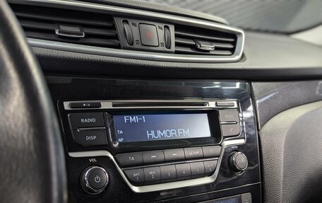 Nissan X-Trail, 2017 год, 1 595 000 рублей, 31 фотография